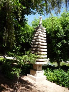 The Japanese Friendship Gardens, PHX