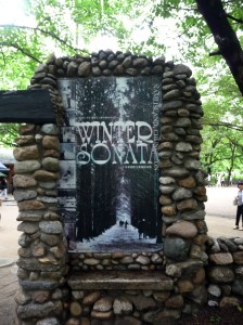 winter_sonata