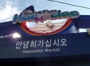 38496_446632650978_7192007_n