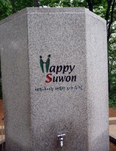 happy suwon
