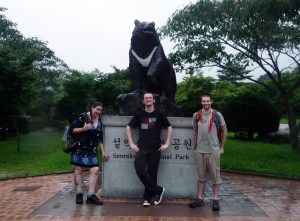 the_three_of_us_in_seoraksan